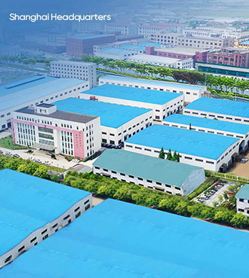 Shanghai Pinxing Räjähdyksenkestävä Motor Co., Ltd.
