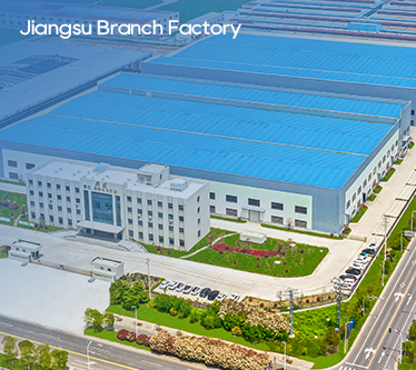 Shanghai Pinxing Räjähdyksenkestävä Motor Co., Ltd.