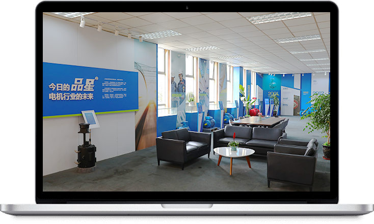Shanghai Pinxing Räjähdyksenkestävä Motor Co., Ltd.